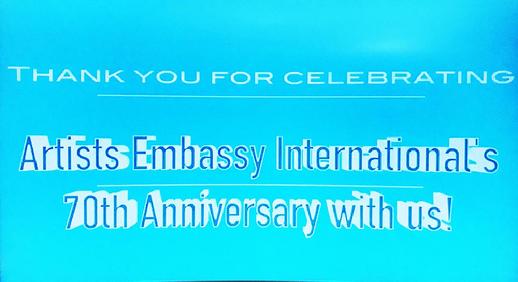 Artists Embassy International