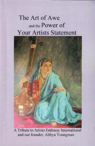 The Art of Awe I: And the Power of Your Artists Statement